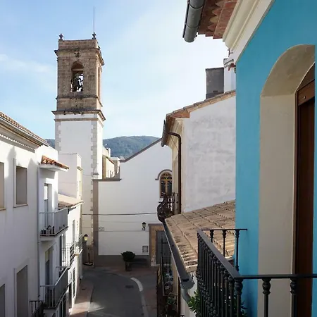 Mardenit Boutique (adults Only) 3* Orba