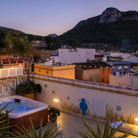 Mardenit Boutique (adults Only) Orba